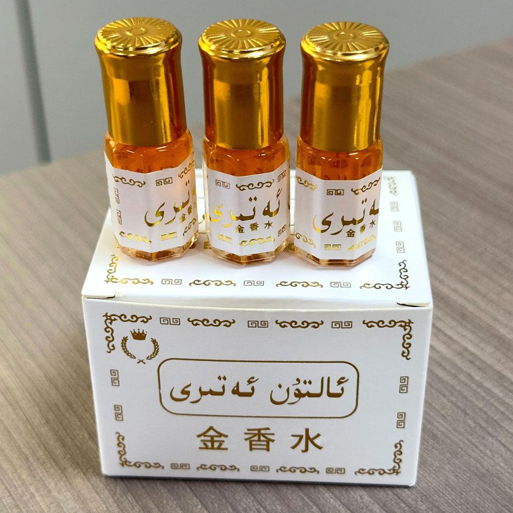 Home Bar Accessories - زيت عطر عربي ذهبي في زجاجة