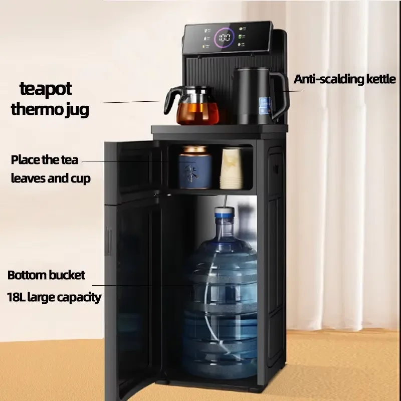 Home Bar And Cabinet - آلة شاي ذكية متعددة الوظائف مع
