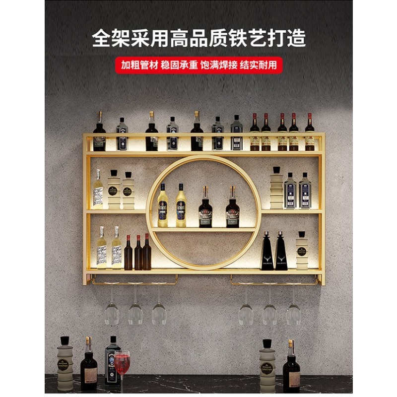 رف نبيذ للبار، خزانة نبيذ مثبت - مراجعة Home Bar And Cabinet وسعره