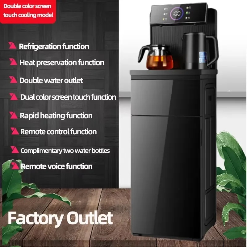 آلة شاي ذكية متعددة الوظائف مع - مراجعة Home Bar And Cabinet وسعره